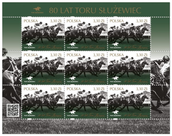 ARK-.SŁUŻEWIEC-4963