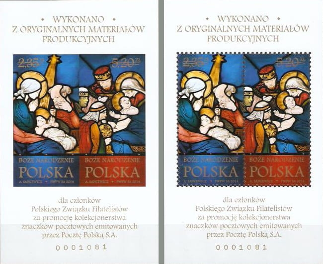 BL.BOŻE. NARODZENIE 2014 ND -4594