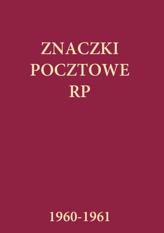 KLASER JUBILEUSZOWY TOM IV