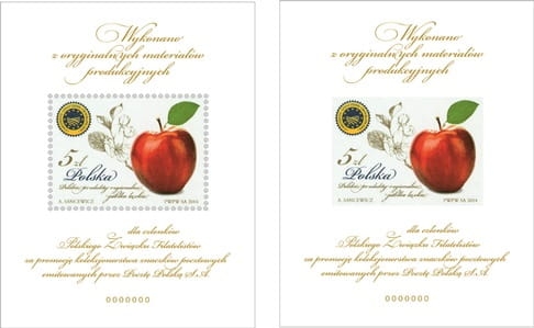BL.JABŁKO NOWODRUK - 4539 ND