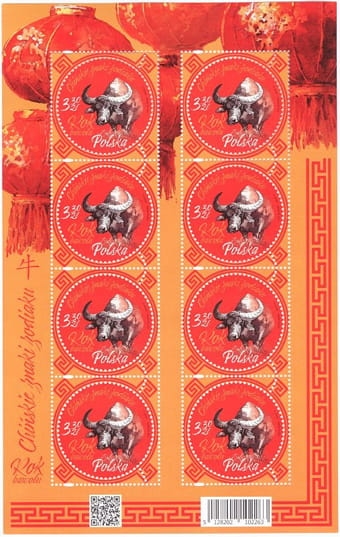 ARK-CHIŃSKIE ZNAKI ZODIAKU 2021-KASOWANY-5128