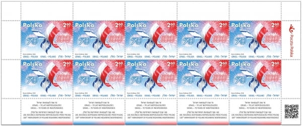 ARK-NIEPODLEGŁOŚĆ-4884