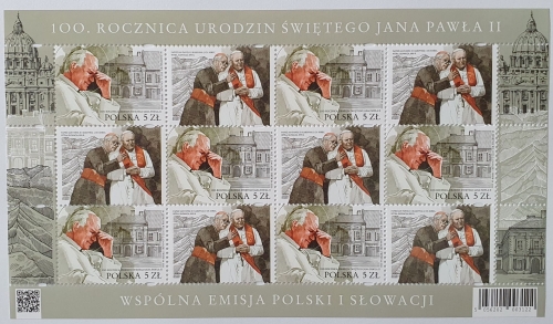 ARK-100 UR.ŚW.JANA PAWŁA II-5055