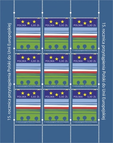 ARK-15 LAT W UNII-4961