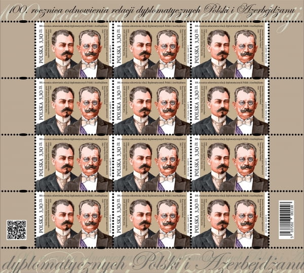 ARK-100 LAT DYPLOMACJI POLSKA-AZERBRJDŻAN-5037