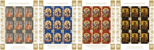 ARK-MADONNY KRESOWE 2018-NR 4857/60