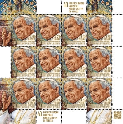 ARK-40.ROCZN..WYBORU KAROLA WOJTYŁY-4874