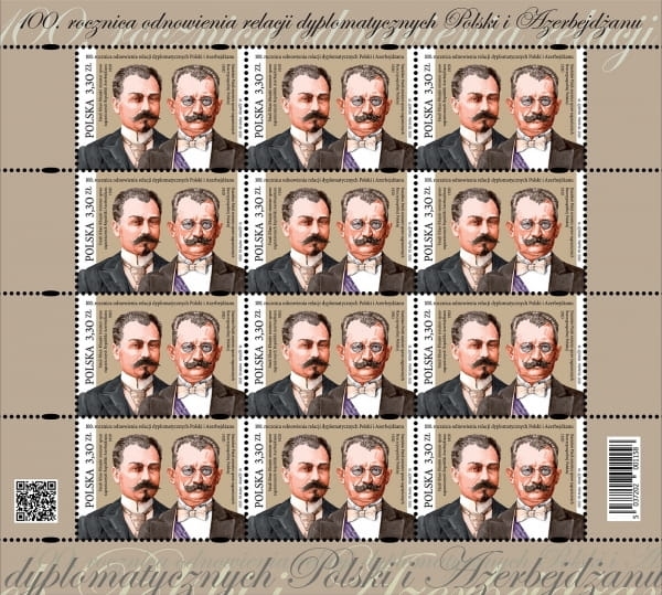 ARK-100 LAT DYPLOMACJI POLSKA-AZERBRJDŻAN-5037