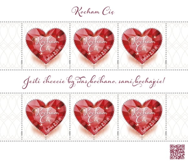 ARK-KOCHAM CIĘ-4601