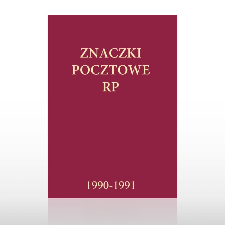 1990-1991.jpg