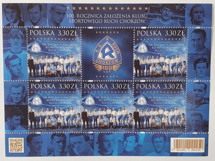 ARK-100 LAT KS RUCH CHORZÓW-5052