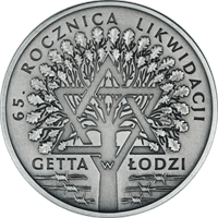 20 zł - 65. rocznica likwidacji Getta w Łodzi - 2009r