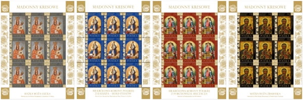 ARK.4857-4860 - MADONNY KRESOWE - 2018R
