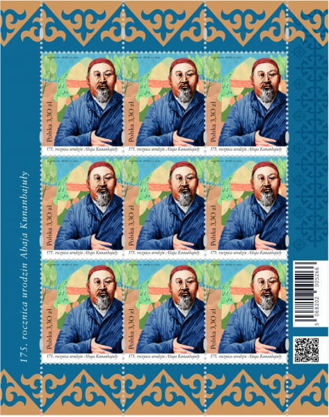 ARK.-175 ROCZN. UR. ABAJA KUNANBAJUŁY-5067