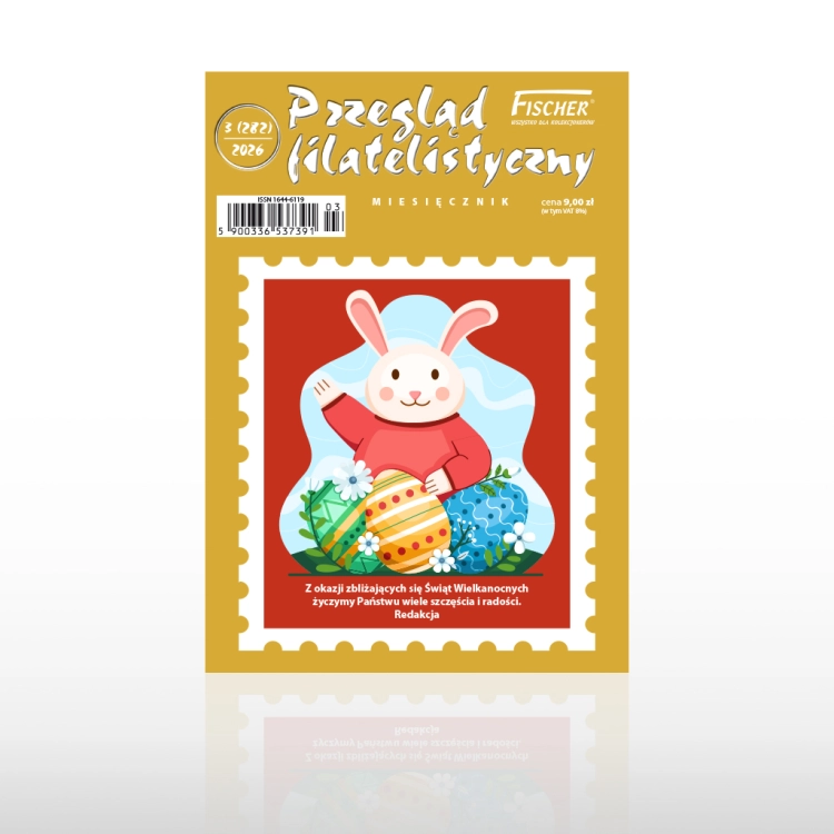 PRZEGLĄD  FILATELISTYCZNY  NR 3/26
