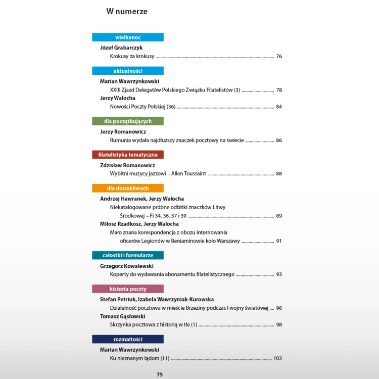 Przegląd Filatelistyczny 03/2026
