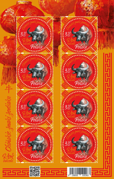ARK.5128 - CHIŃSKIE ZNAKI ZODIAKU - BAWÓŁ - 2021R
