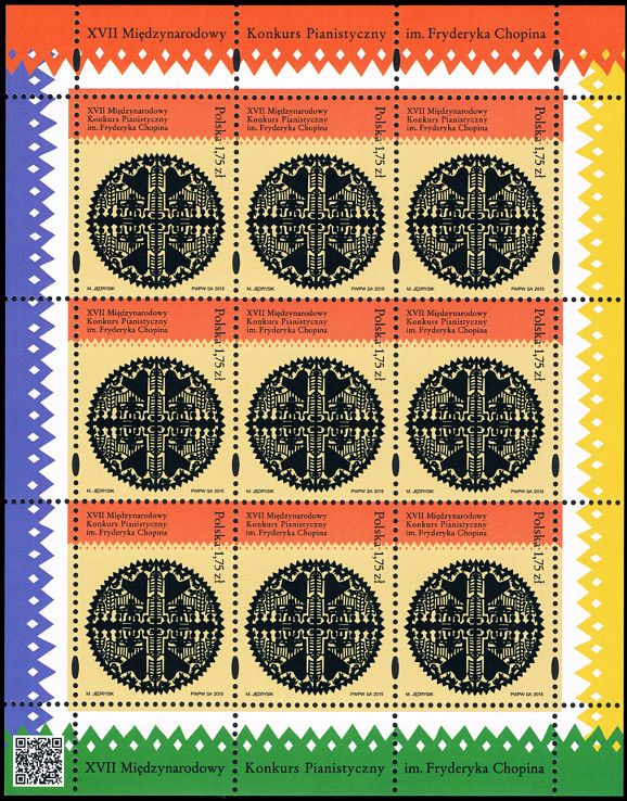 ARK.4643 - MIĘDZYNARODOWY KONKURS PIANISTYCZNY IM.FRYDERYKA CHOPINA  - 2015R