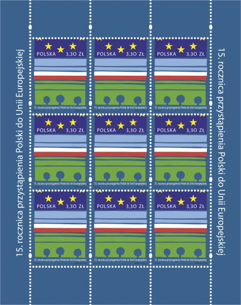 ARK-15 LAT W UNII-4961