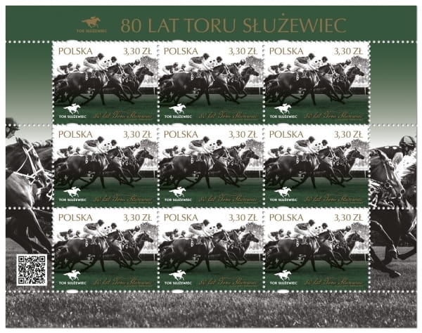 ARK-.SŁUŻEWIEC-4963