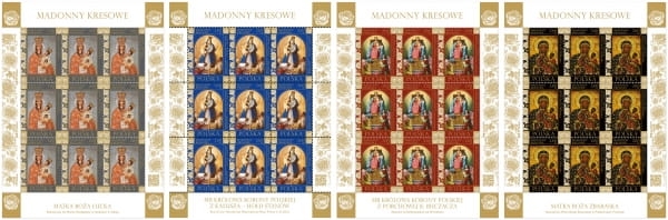 ARK-MADONNY KRESOWE 2018-NR 4857/60